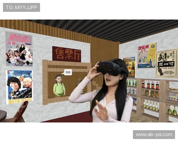 创新虚拟现实体验平台 半框设计助力沉浸式体感游戏新时代