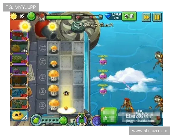 《难忘之心游戏关卡推荐探索带你走进奇幻世界的精彩挑战》